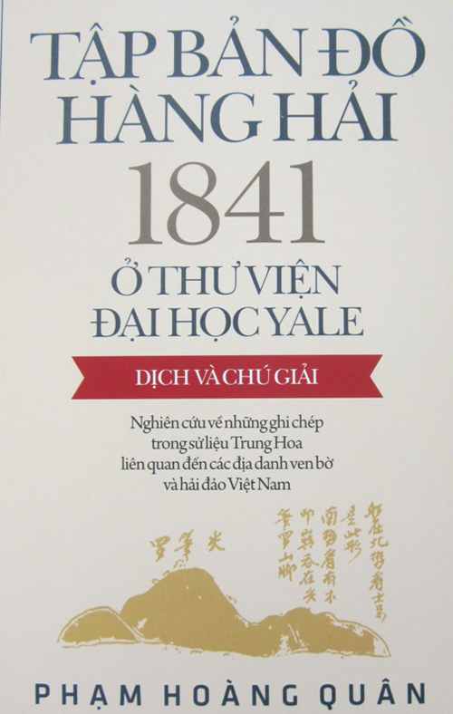 Tập bản đồ hàng hải 1841 ở thư viện Đại học Yale Viện Khảo Cổ Học