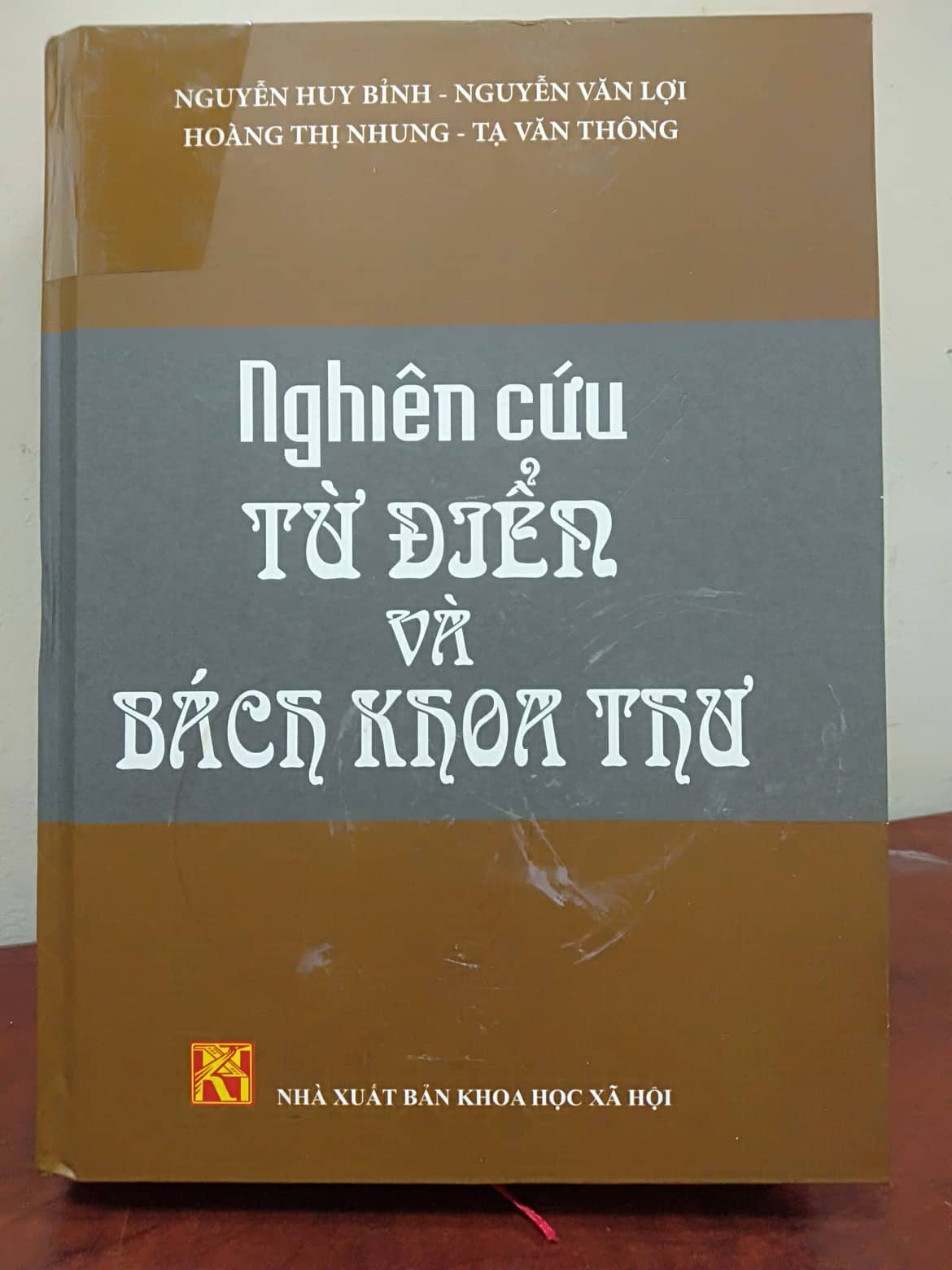 Nghiên cứu Từ điển và Bách khoa thư Viện Khảo Cổ Học